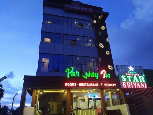 Exterior - Hotel Parkway Inn (Chennai)
