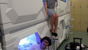 Fitness facility - Space Capsule Hotel (Kota Kinabalu)