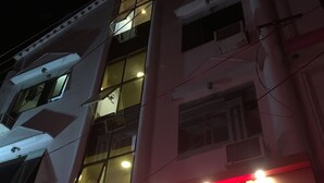 Imagem sem classificação, 5 de 56, botão