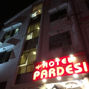 Exterior detail - Hotel Pardesi (Haridwar)