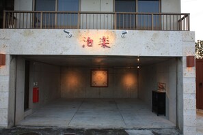 外觀細部