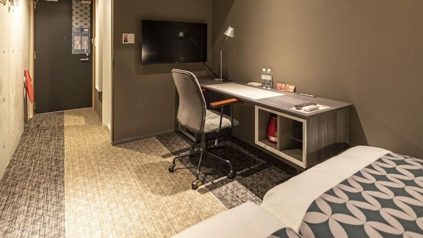 Room - Grand Japaning Hotel Tambaguchi South (Kyoto)