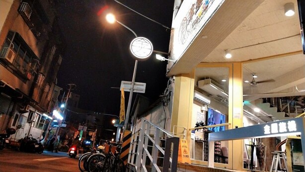 Exterior - Kingwow (Tainan)
