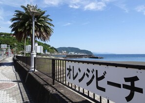 Unclassified image, 2 of 38, button - Japanese Condominium UNO (Ito)