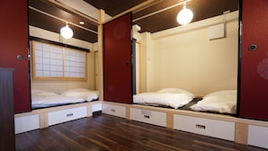 Room - Japanese Condominium UNO (Ito)