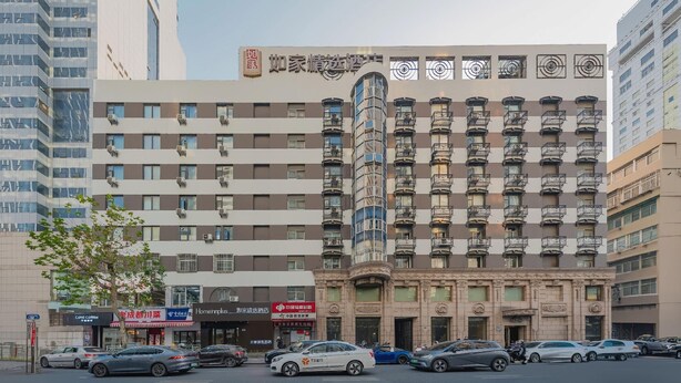 Exterior - Home Inn Plus (Nanjing)