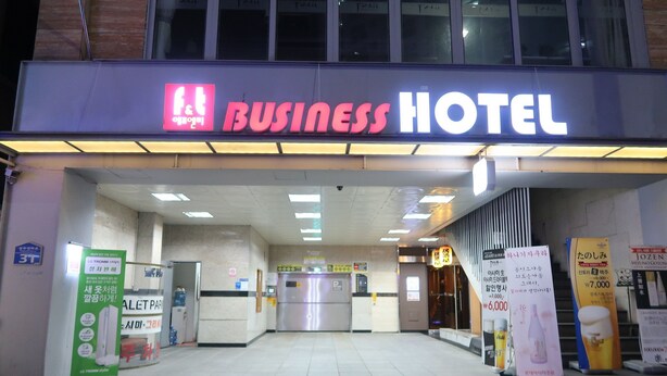 Exterior - Hotel Food & Tour (Gwangju)