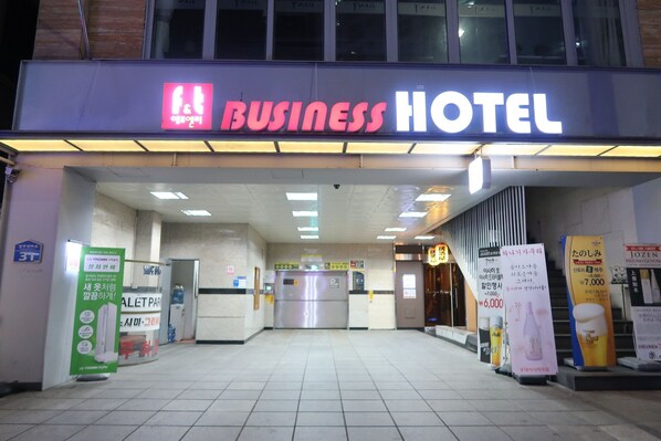 Unclassified image, 1 of 105, button - Hotel Food & Tour (Gwangju)