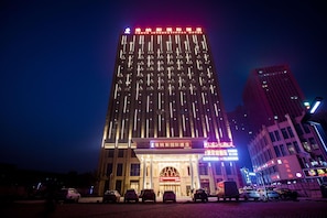 Exterior - Venus International Hotel (Wuhan)