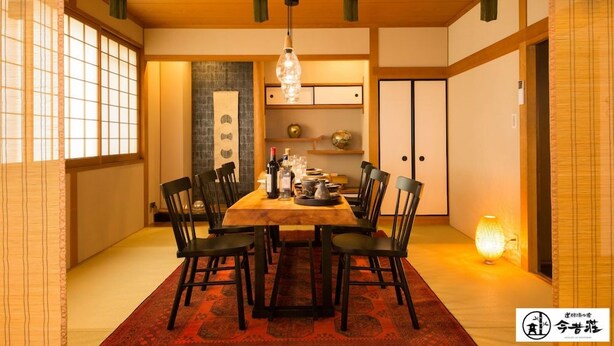 Dining - Konjakuso Dotonbori Penthouse Stay (Osaka)
