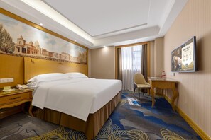 Unclassified image, 2 of 21, button - Vienna Hotel (Shenzhen)