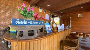Khu sảnh