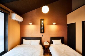 Room - Nagi (Kyoto)