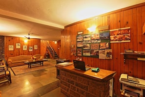 الردهة