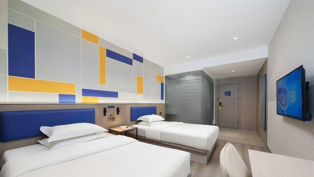 Room - 7 Days Inn Xian Northwest University North Gate Branch (Xi'an)