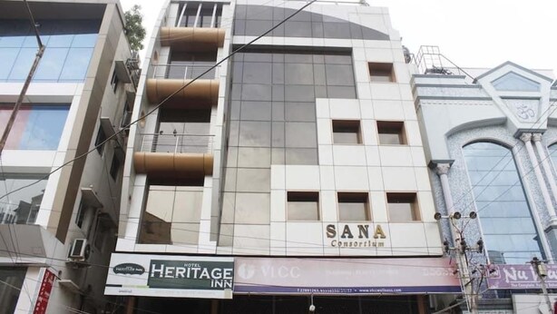 Exterior - Sana Heritage INN HYD PVT LTD (Hyderabad)