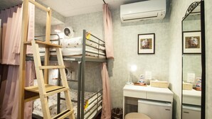 Room - Akasaka-no Sato Female Only (Tokyo)