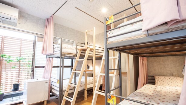 Room - Akasaka-no Sato Female Only (Tokyo)