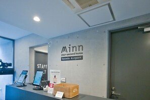 Lobby - Theatel Haneda (Tokyo)