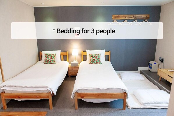 Unclassified image, 1 of 51, button - Familie Guest House Busan Station - Hostel (Busan)
