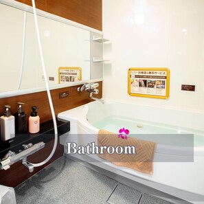 Kamar mandi