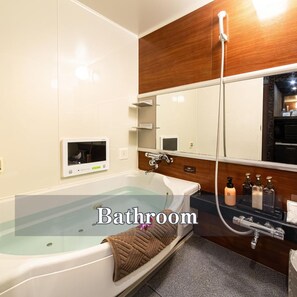 Bathroom - Hotel & Resort Balian Tomei Kawasaki I.C - Adult Only (Kawasaki)