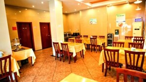 Unclassified image, 3 of 28, button - Greentree Inn Lianyungang Guanyun Wenzhou Shangmaocheng Express Hotel (Lianyungang)