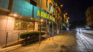 Exterior - Nawarah Altakhassusi 6 (Riyadh)
