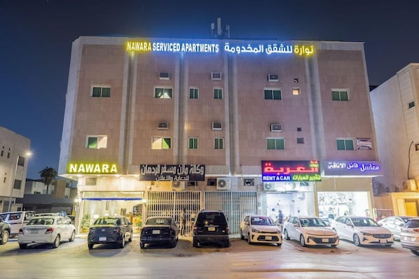 Unclassified image, 1 of 29, button - Nawara Askary Hotel (Riyadh)
