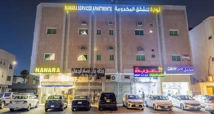 Nawara Askary Hotel