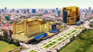 Exterior - The Snowbell Hotel (Phnom Penh)