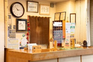 Lobby - Yanaginoyu Hotel (Aomori)