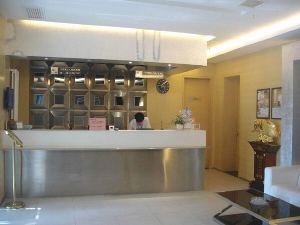 Lobby - Jinjiang Inn Zhangjiakou North Railway Station (Zhangjiakou)