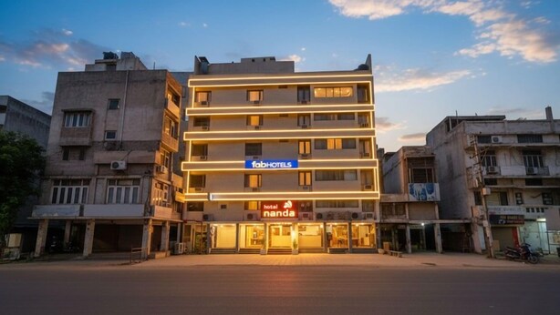 Exterior - Oyo Rooms Ludhiana Railway Station Clock Tower (Ludhiana)