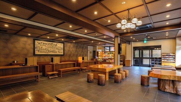 Dining - Yawatano Onsenkyo Mori No Yu Kira No Sato (Ito)