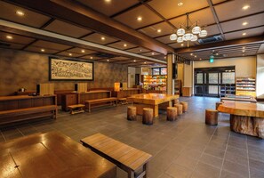 Dining - Yawatano Onsenkyo Mori No Yu Kira No Sato (Ito)
