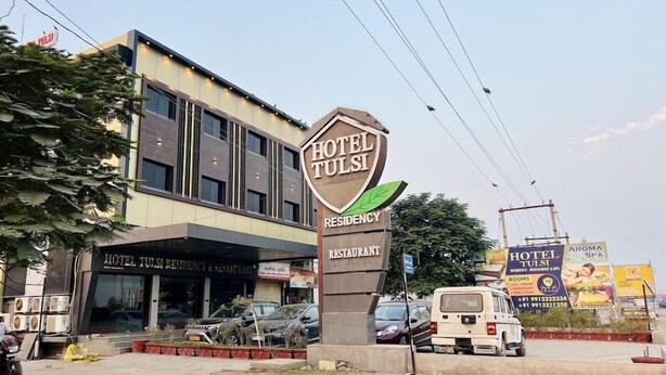 Exterior - Hotel Tulsi (Bhuj)