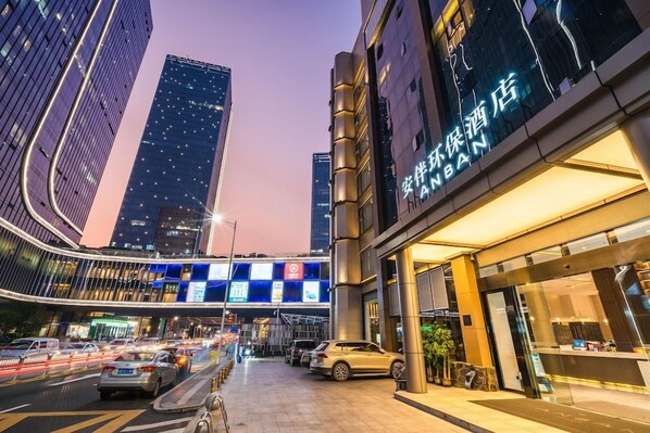 Unclassified image, 1 of 65, button - Anban Hotel Shenzhen (Shenzhen)