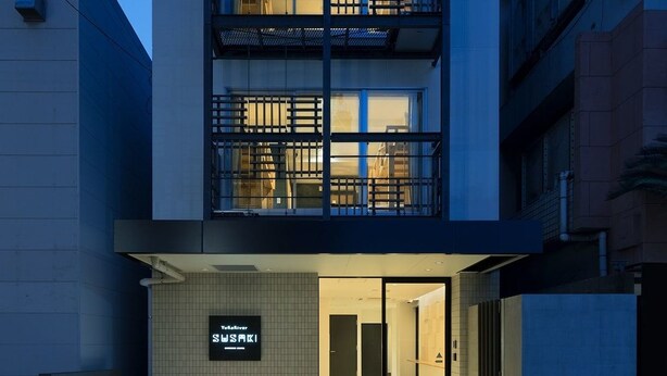 Exterior - Riverside Hostel Yurariver Susaki (Fukuoka)