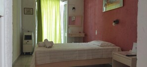 Kamar
