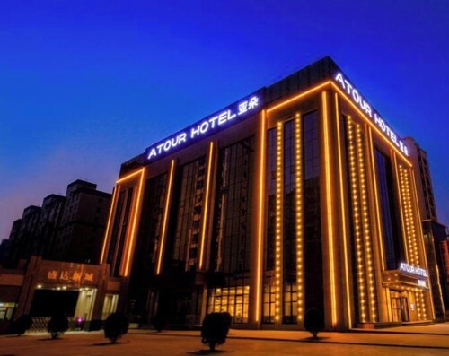 Atour Hotel