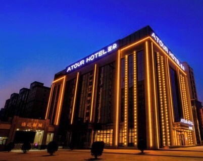 Atour Hotel