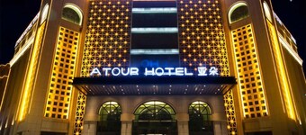 Atour Hotel