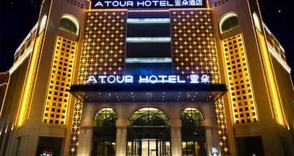 Atour Hotel
