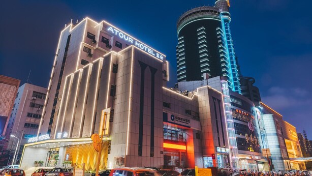 Exterior - Atour Hotel (Xuzhou)