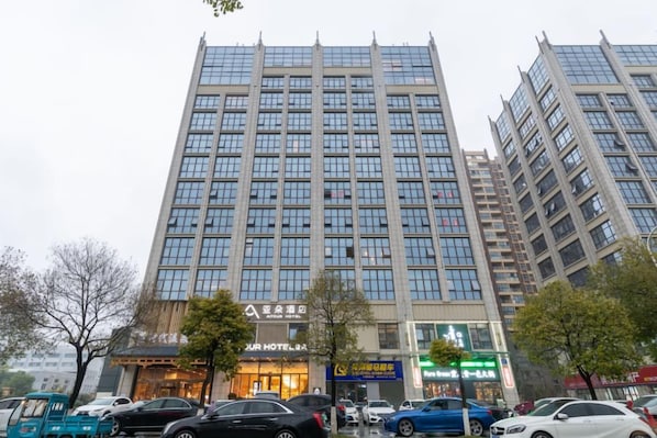 Exterior - Atour Hotel (Nantong)