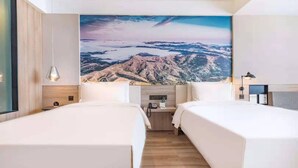 Room - Atour Hotel Zibo High-tech Zone (Zibo)