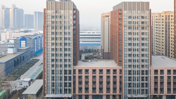 Exterior - Atour Hotel Zibo High-tech Zone (Zibo)