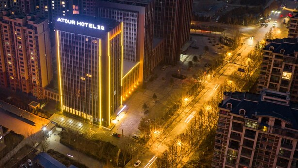 Exterior - Atour Hotel Zibo High-tech Zone (Zibo)