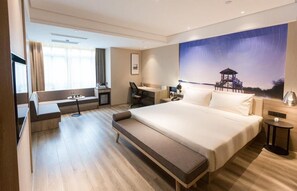 Room - Atour Hotel (Zhenjiang)